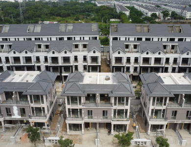 GS Metrocity Nhà Bè - Huyện Nhà Bè, TP. HCM